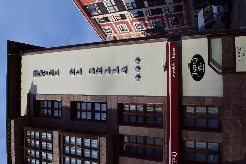 Hotel El Sella กังกัส เด โอนิส ภายนอก รูปภาพ